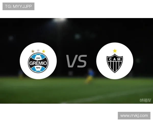 格雷米奥与米竞技激战正酣谁能在这场对决中笑到最后 格雷米奥与米竞技激战正酣谁能在这场对决中笑到最后