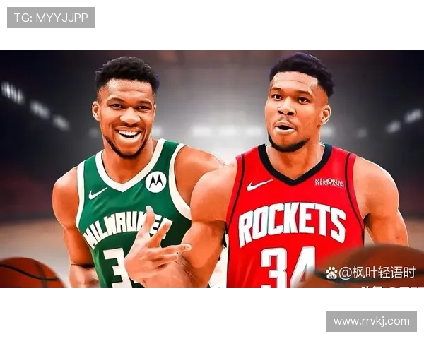 火箭队与雄鹿队2018年3月精彩对决回顾与赛季分析 火箭队与雄鹿队2018年3月精彩对决回顾与赛季分析