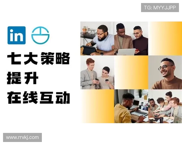 罗凯文的奋斗历程与人生哲学探讨：从平凡到卓越的心路历程