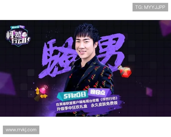 对话陈强:回顾英雄联盟职业生涯的辉煌与挑战 对话陈强:回顾英雄联盟职业生涯的辉煌与挑战