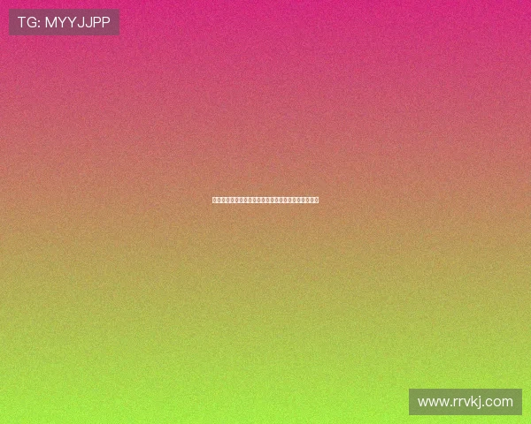 广州滑板队与武汉滑板队赛后复盘意识碰撞与战术分析