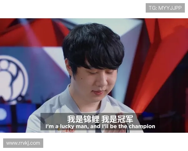 深度对话:杨磊如何在英雄联盟中找到自我与成长的旅程 深度对话:杨磊如何在英雄联盟中找到自我与成长的旅程