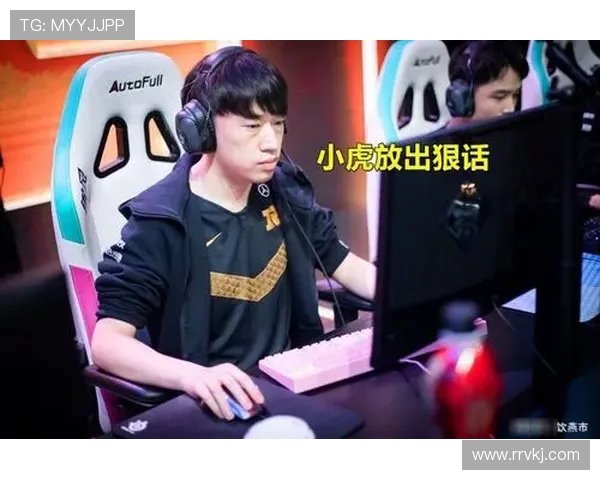 王者荣耀热议FPX战术争议引发玩家热烈讨论与反思 王者荣耀热议FPX战术争议引发玩家热烈讨论与反思