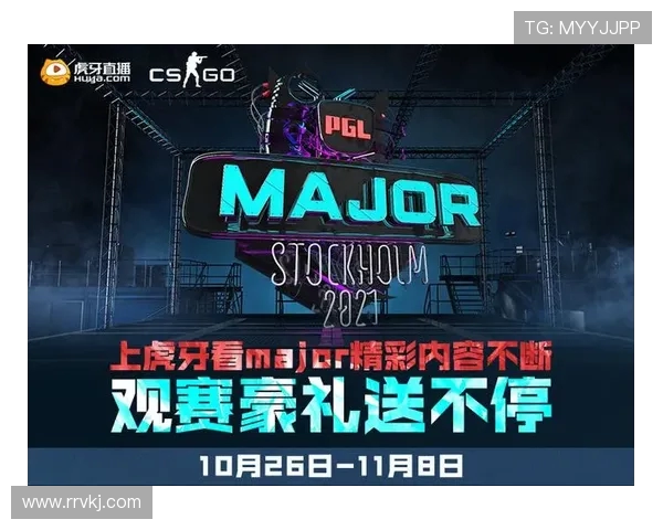 EDG在DOTA2比赛中的节奏掌控与失误分析探讨