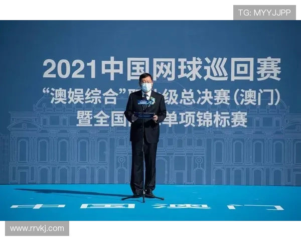 北京网球队在世界杯预选赛中的状态分析与表现评估 北京网球队在世界杯预选赛中的状态分析与表现评估