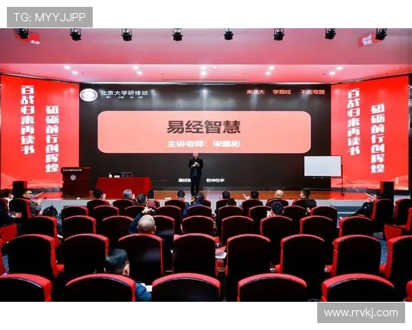 王者荣耀战术解析：BLG防反体系的战略布局与实战应用