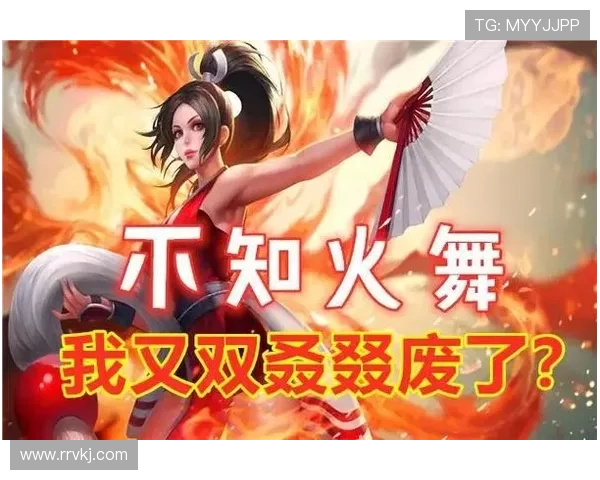 王者荣耀最新实力排行榜揭晓WE战队荣登第七名引发热议 王者荣耀最新实力排行榜揭晓WE战队荣登第七名引发热议
